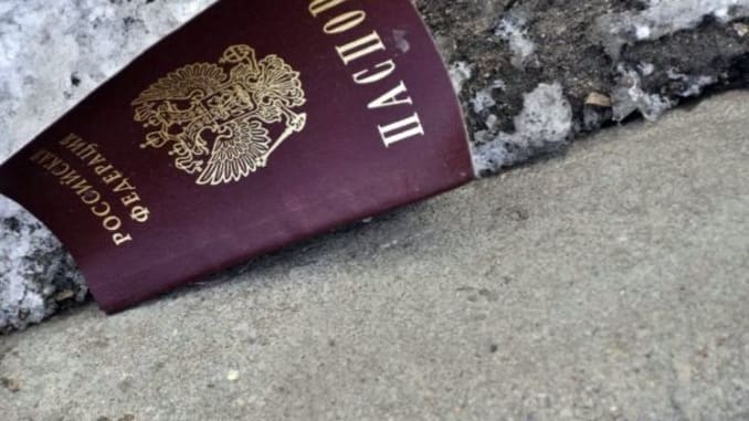 Штраф за просроченный, утерянный паспорт