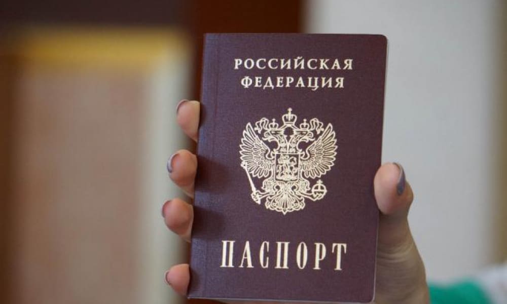 Срок действия паспорта гражданина РФ