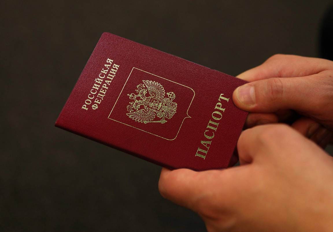 Сколько делается паспорт гражданина РФ