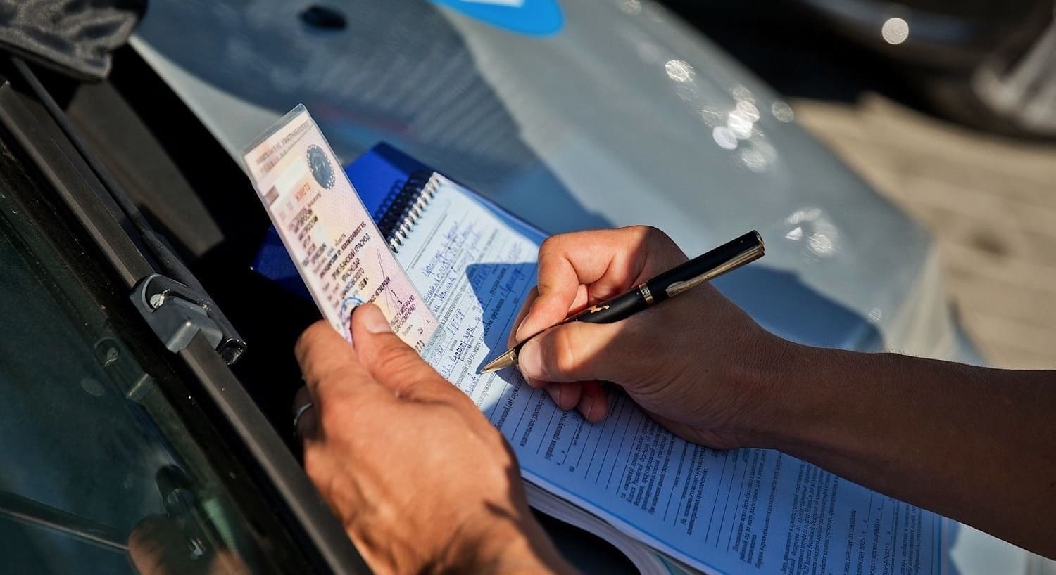 Проверить на штрафы водительское удостоверение