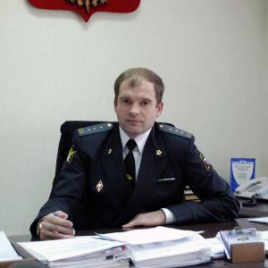 Фото судебного пристава Дмитриев Вадим Васильевич