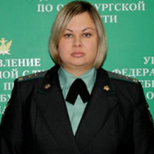 Фото судебного пристава Сурина Ирина Викторовна