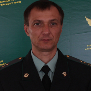 Якунин Сергей Иванович